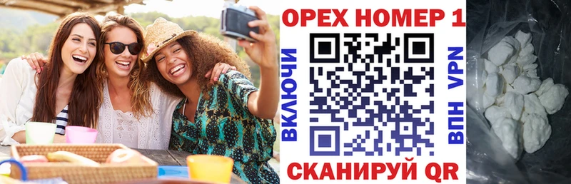 Cocaine Колумбийский Бирюч