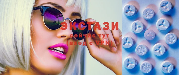 прущие крисы Бутурлиновка