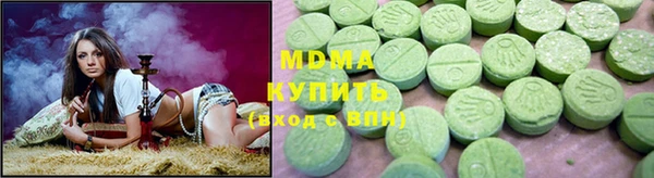 кокаин перу Ветлуга