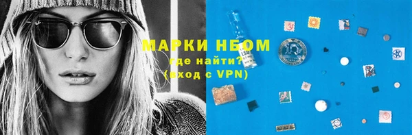 наркотики Весьегонск