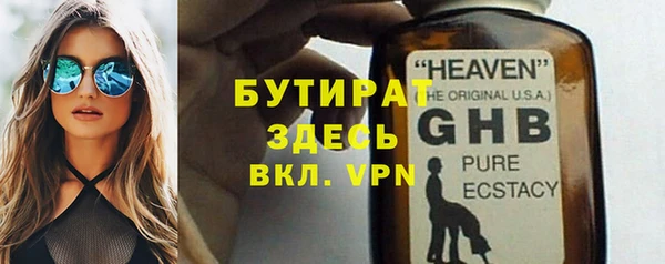 наркотики Весьегонск