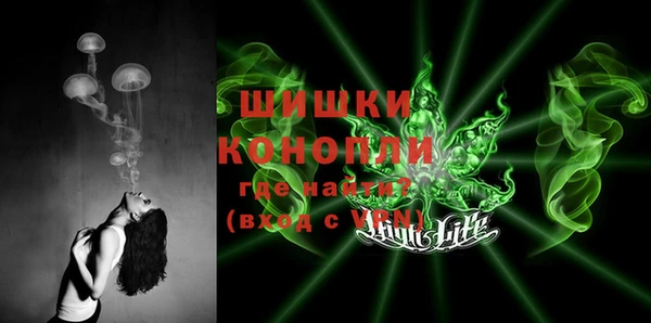 герыч Билибино