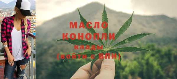 кокаин перу Беслан