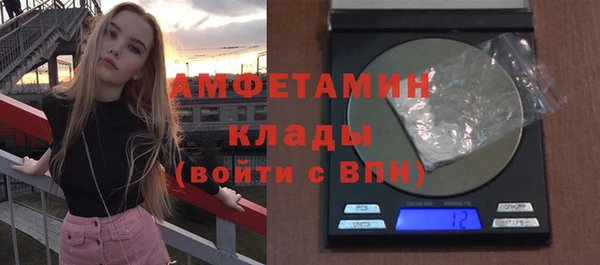 каннабис Видное