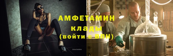 прущие крисы Бутурлиновка