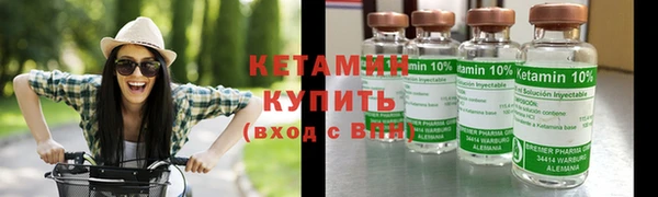 кокаин перу Ветлуга