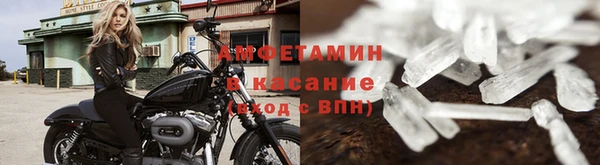 наркотики Весьегонск