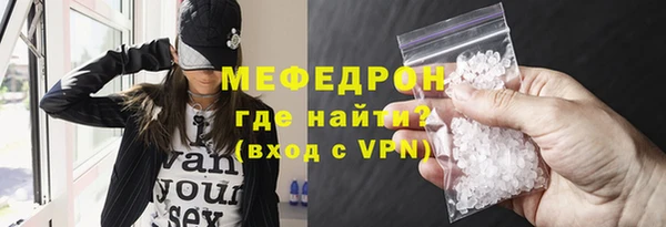 наркотики Весьегонск