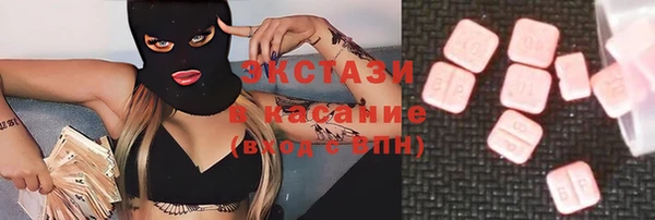 наркотики Весьегонск