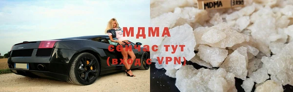 шишки Зеленодольск