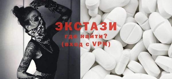 каннабис Видное