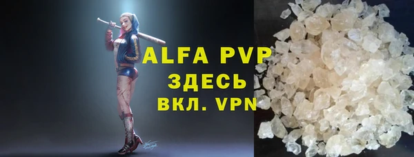 кокаин перу Ветлуга