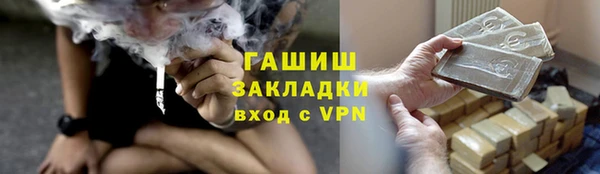 кокаин перу Ветлуга