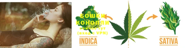 метадон Валуйки
