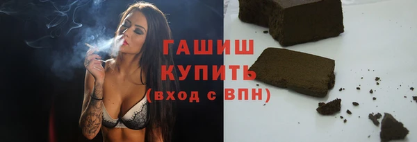 кокаин перу Беслан