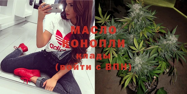spice Бабаево