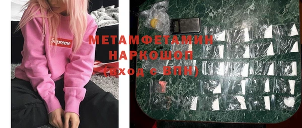 наркотики Весьегонск