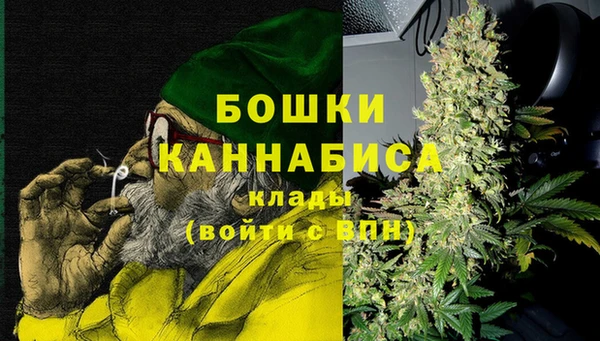 кокаин перу Ветлуга