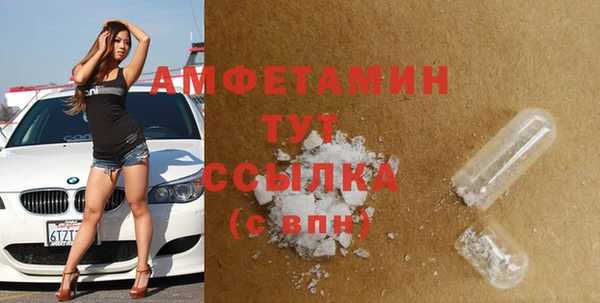 a pvp Бежецк