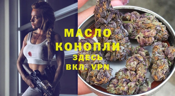 кокаин перу Ветлуга