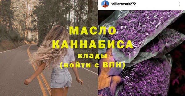 наркотики Весьегонск